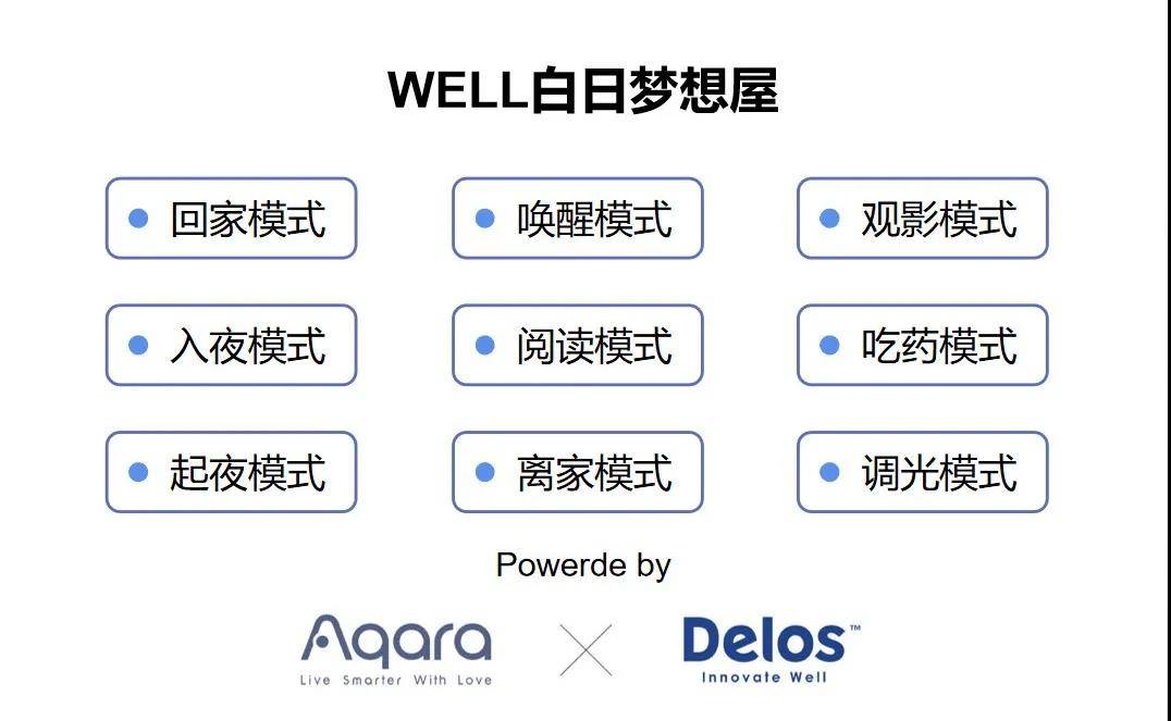 澳门一码一肖一恃一中240期,新式数据解释设想_DER85.629随机版