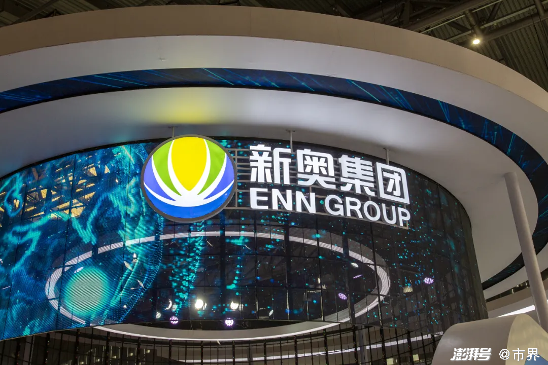 新奥现场开奖结果,创新发展策略_UOX47.150感知版