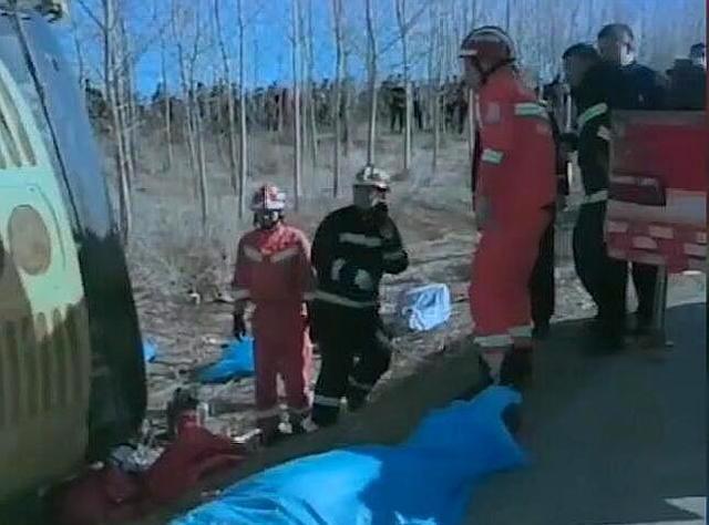 海伦遭遇最新车祸