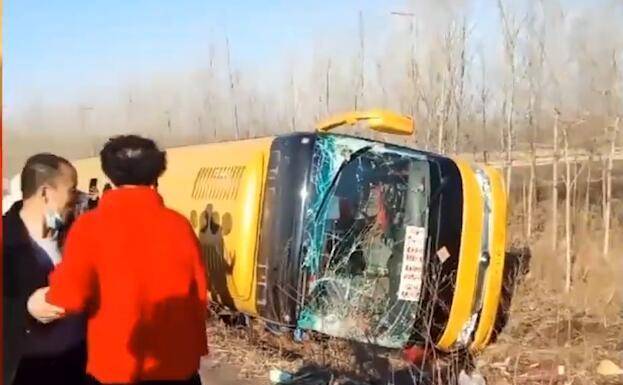 S2B2X电商体系 第553页