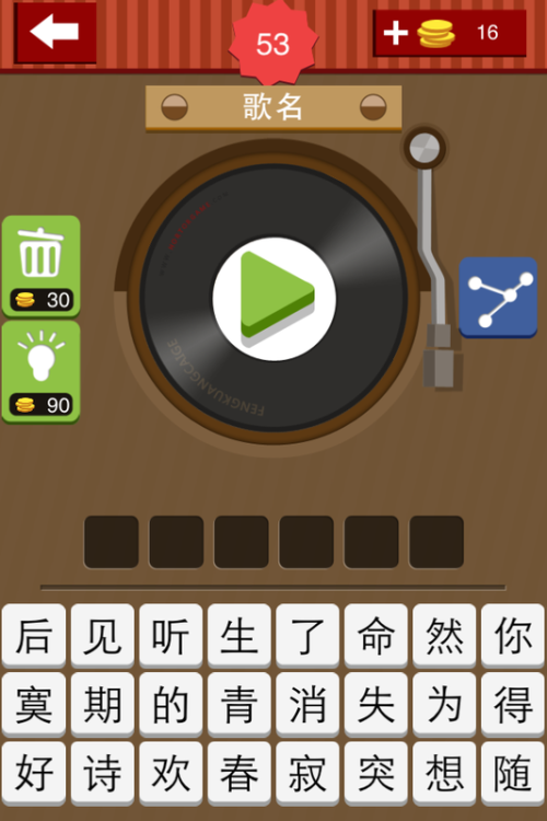 香港广州猜猜特诗,全面设计实施_EGQ85.308硬件版