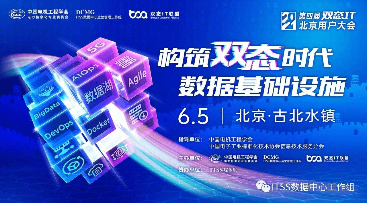 澳门最准的四不像资料游戏,详情执行数据安援_MLX83.589晴朗版