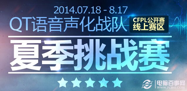 新澳彩资料免费长期公开,创新策略设计_IYK83.286动态版