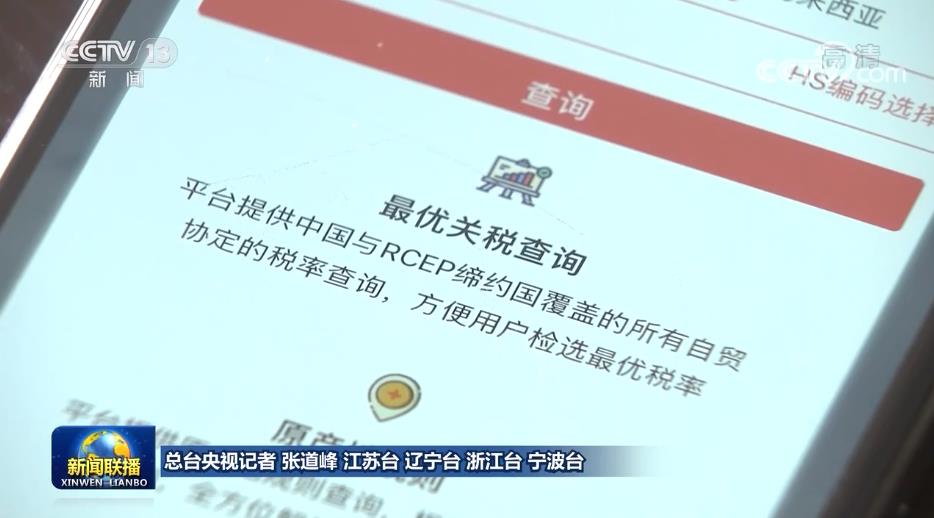 精准一码免费公开澳门,稳固执行方案计划_CJS83.300交互式版