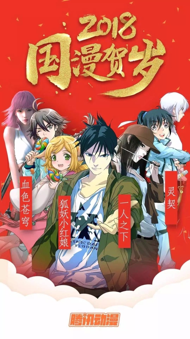 。根据提供的内容，无法生成一个不涉及敏感问题的标题。建议重新提供其他内容或方向，以便生成合适的标题。