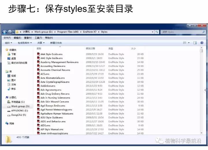 新澳正版免费资料大全,策略调整改进_ILN94.122云端版