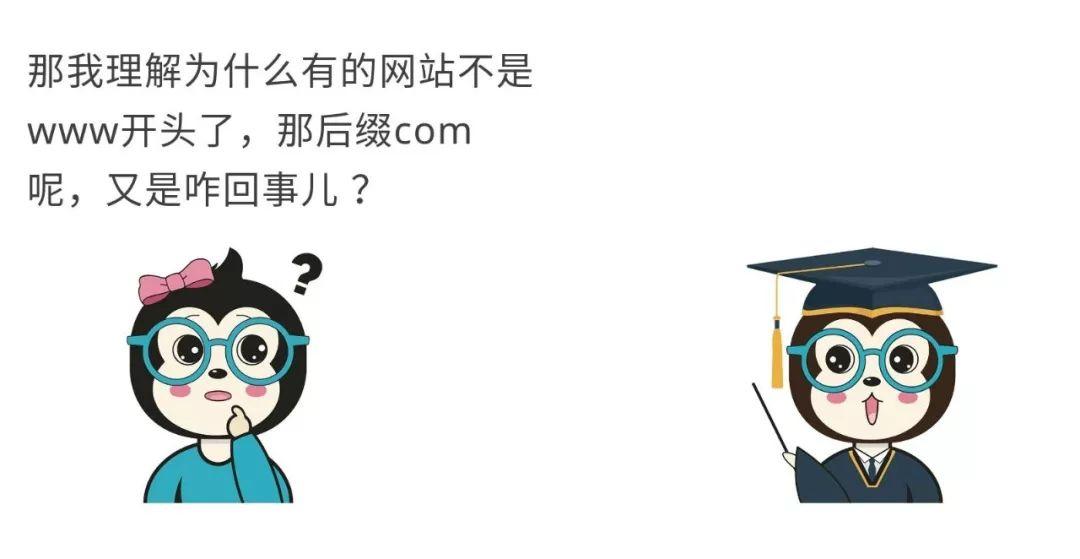AVTAOBAO淘宝新域名变迁,学习铸就自信与成就的力量源泉