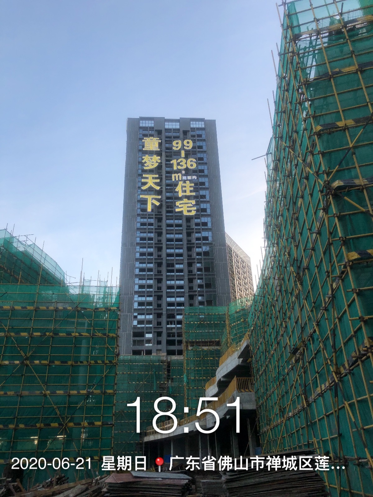 清溪最新楼盘,与自然美景的邂逅,内心平和之旅启程