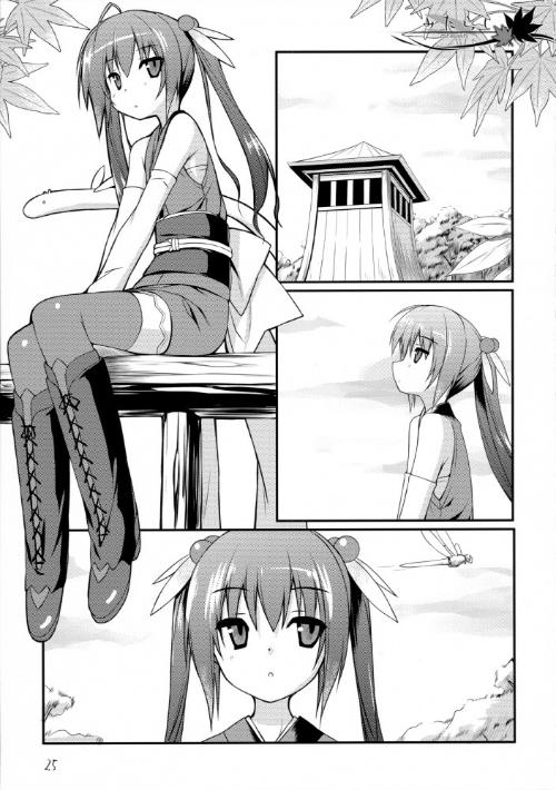 最新母系动漫名字揭秘，小巷深处的特色动漫小店