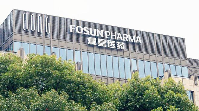 复星医药最新动态,自然美景中的心灵探险之旅