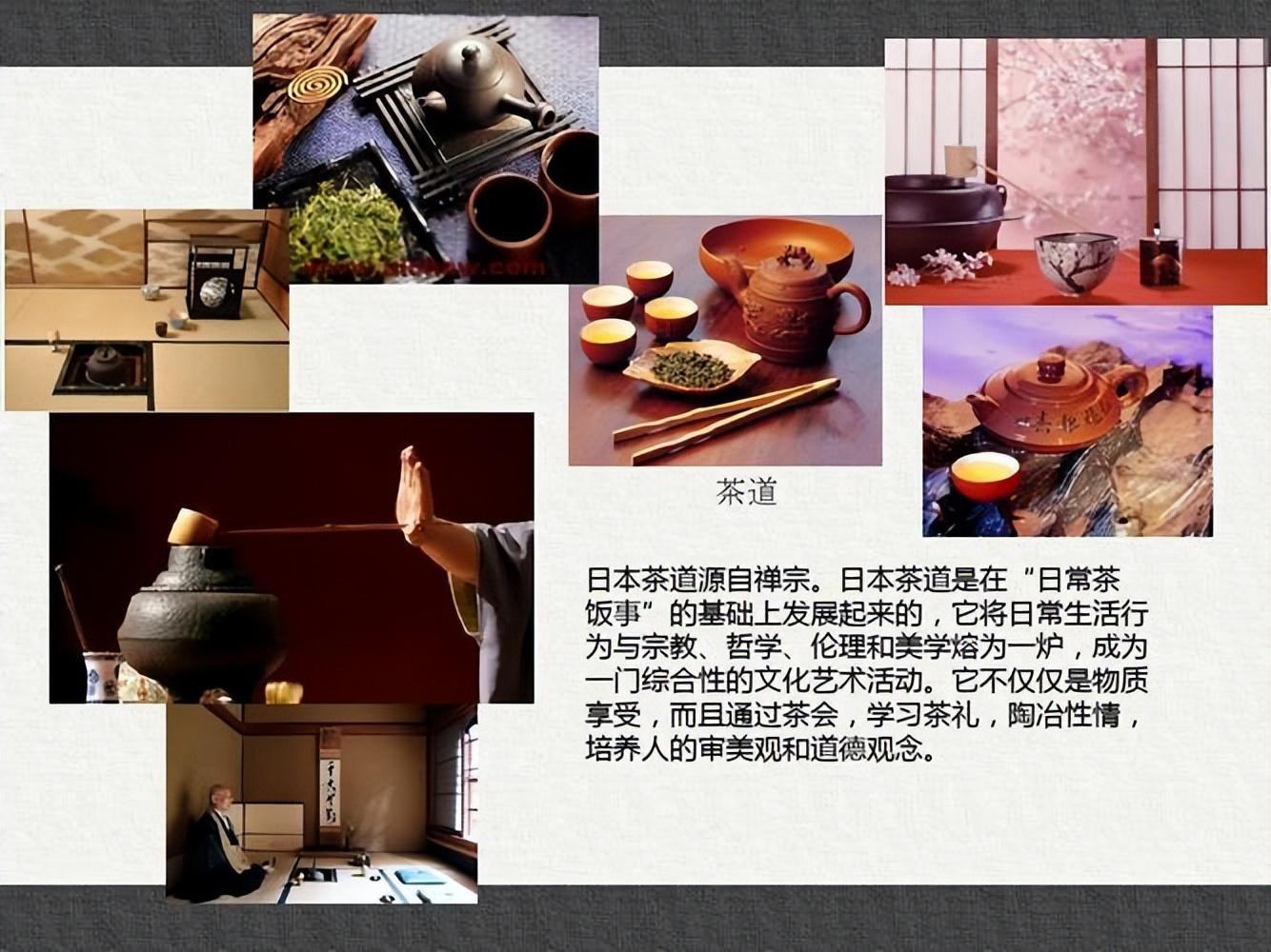 日本文化融合与创新发展的观点探讨最新上架书籍热议