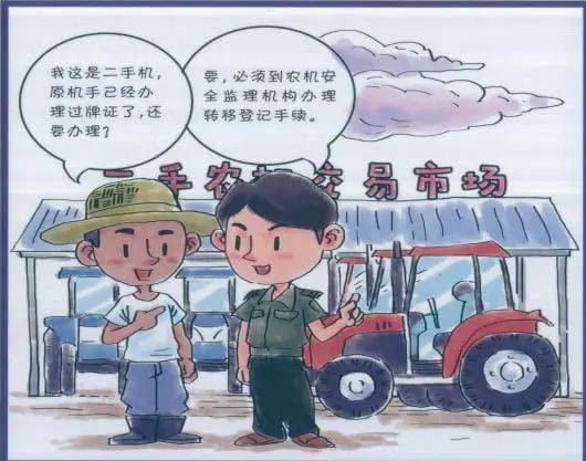 农业革新利器,最新种姜机器重磅登场