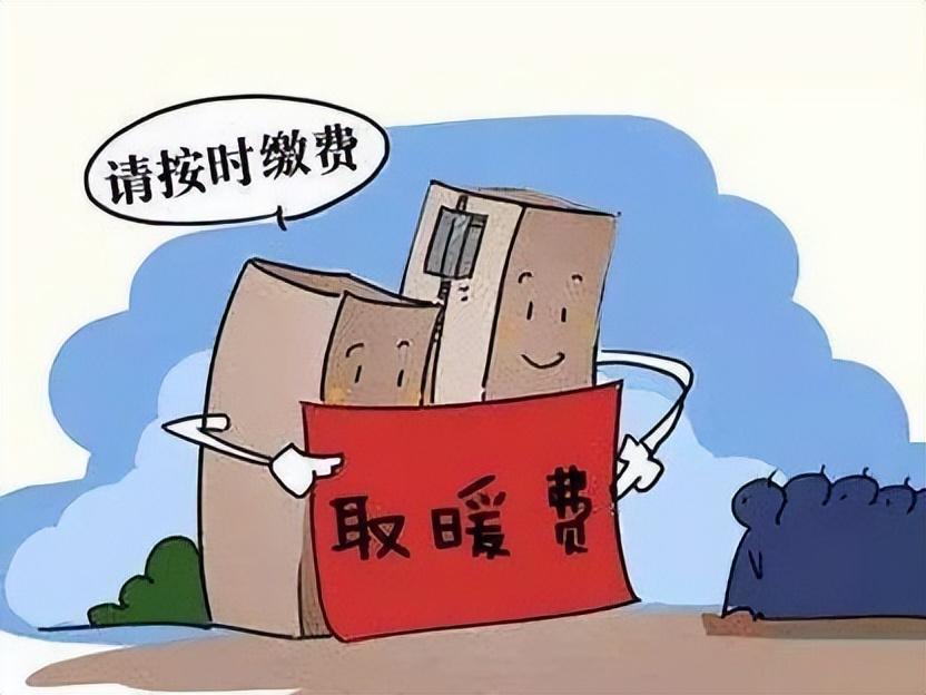 全面审视与观点阐述，最新电取暖方式介绍