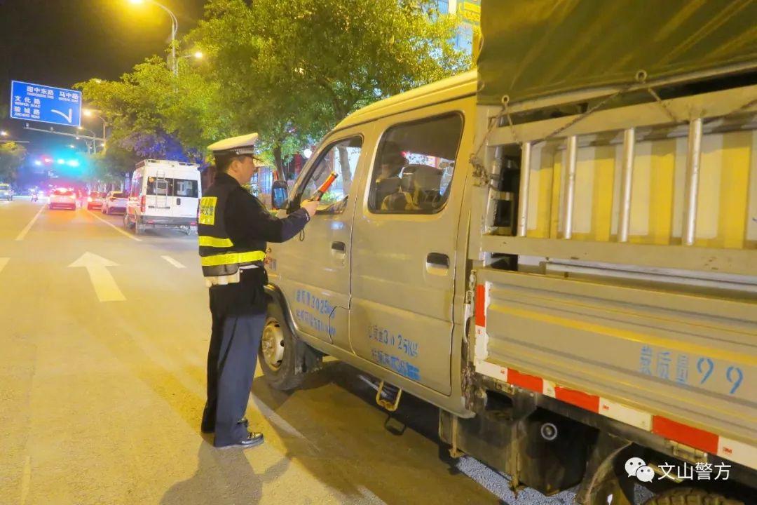 马关最新新闻报道更新速递📢📣