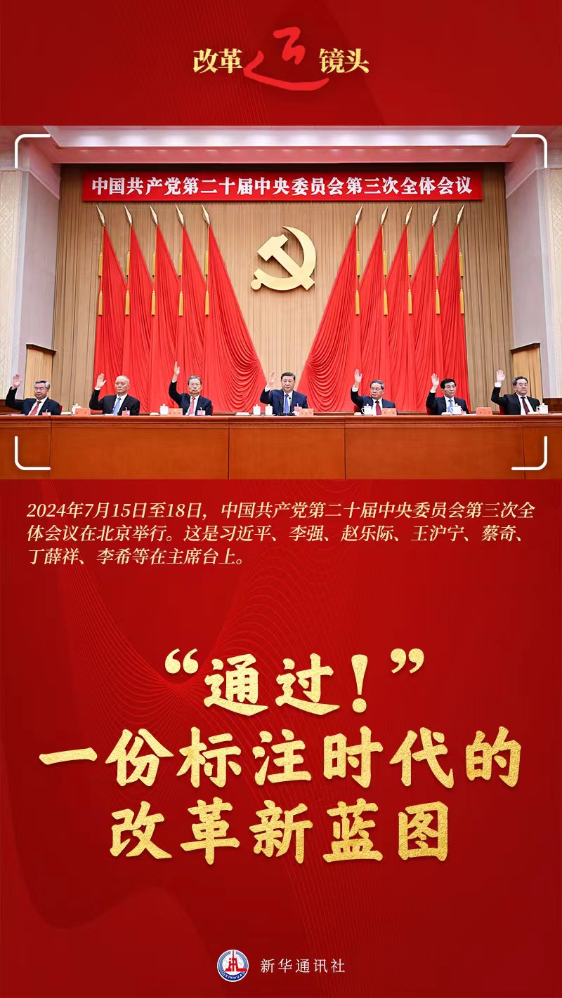 枣强最新招工,时代背景下的就业新篇章启动