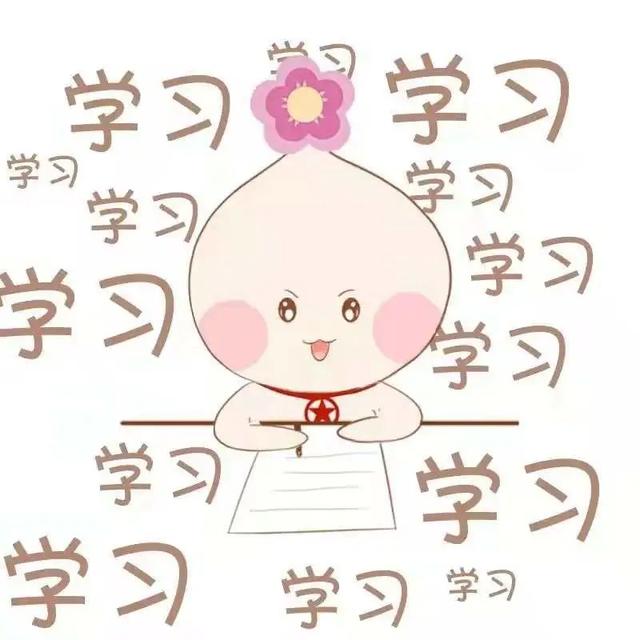 自信闪耀,成就梦想之旅,最新高清头像与学习变化的力量