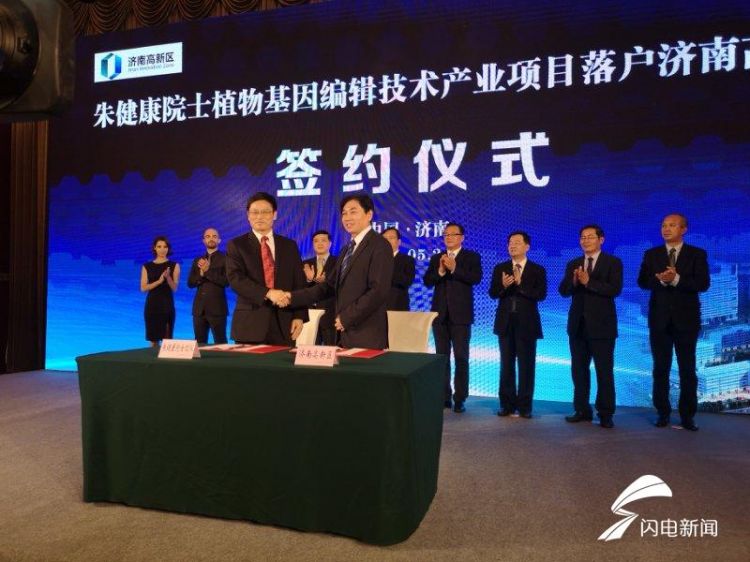 石门科技璀璨革新,探索前沿高科技产品的无限魅力