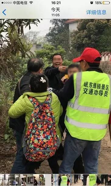 灵山最新打架事件,深度分析与个人观点观察