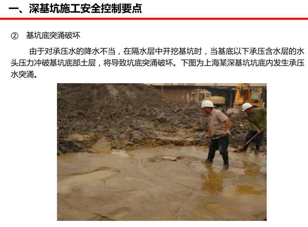 灵山最新打架事件,深度分析与个人观点观察