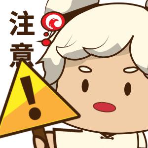 夏门台风最新动态与探索自然美景之旅