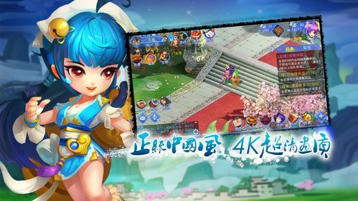 最新内侧手游，科技巅峰的梦幻探险之旅