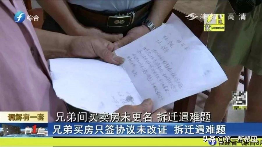 公众号微商城 第544页