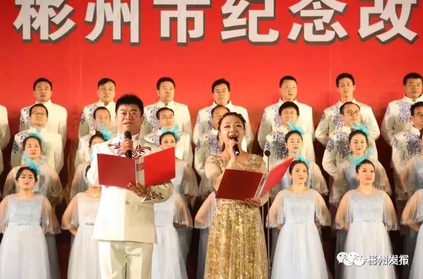 瑞丽最新新闻,城市温情与友情陪伴的美好瞬间