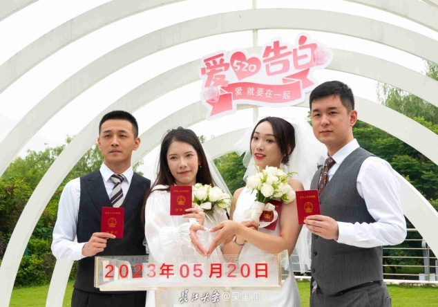 瑞丽最新新闻,城市温情与友情陪伴的美好瞬间