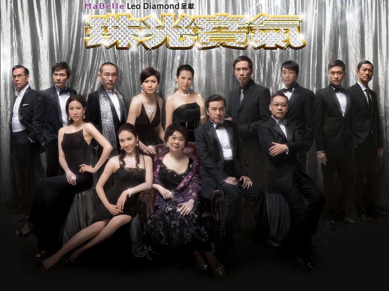 最新TVB剧集网,港剧风采尽收眼底!