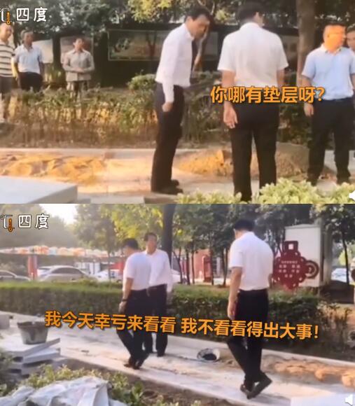 武汉打架事件最新进展,自然之旅成为缓解情绪的避风港!