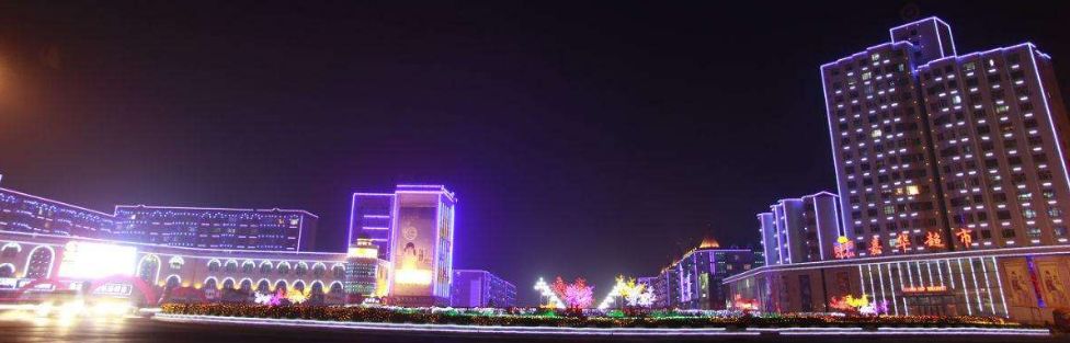 齐齐哈尔楼盘最新价格,城市变迁中的居住选择与发展中的你