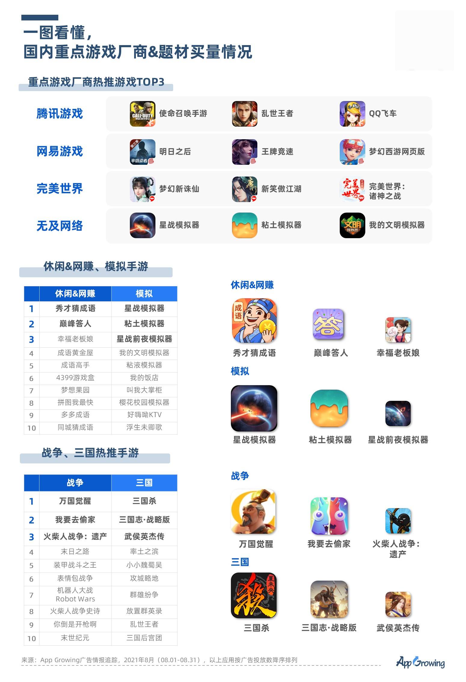 香港公开资料免费大全网站,专业解答解释定义_手游版33.287-5