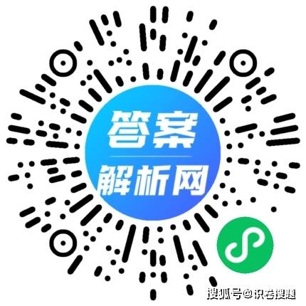 2024年一肖一码一中,前沿评估说明_zShop92.352-3