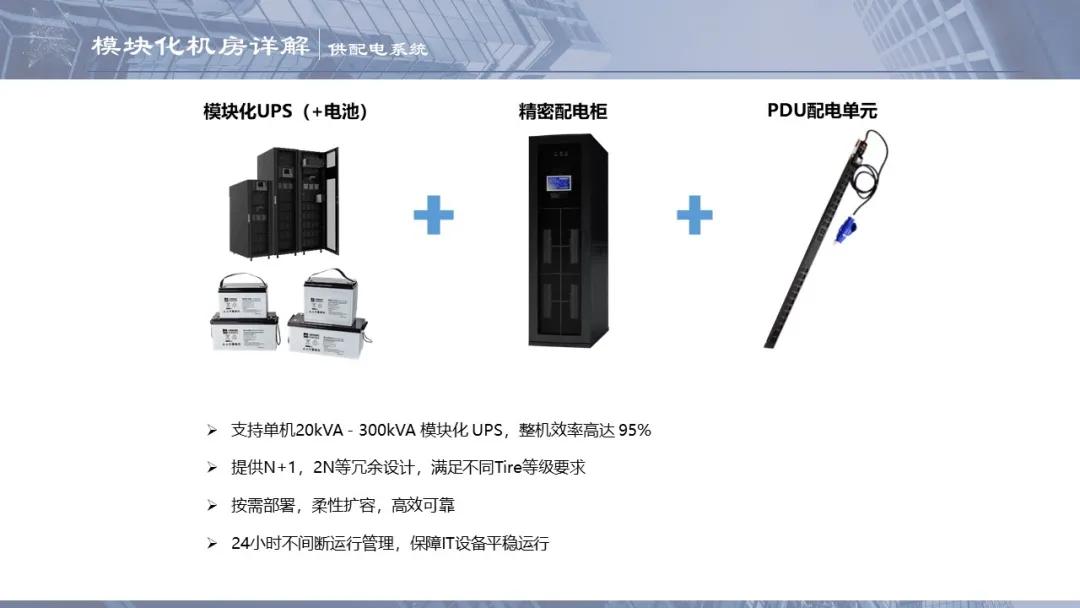 新澳资料免费精准,可靠数据解释定义_钻石版58.162-2