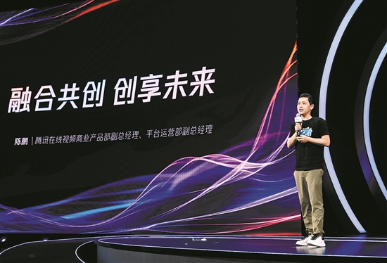 新奥天天开内部资料,未来规划解析说明_视频版90.380-3