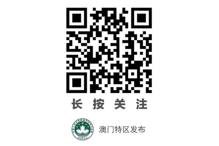 澳门一码一码100准确挂牌,经济方案解析_D版82.135-5