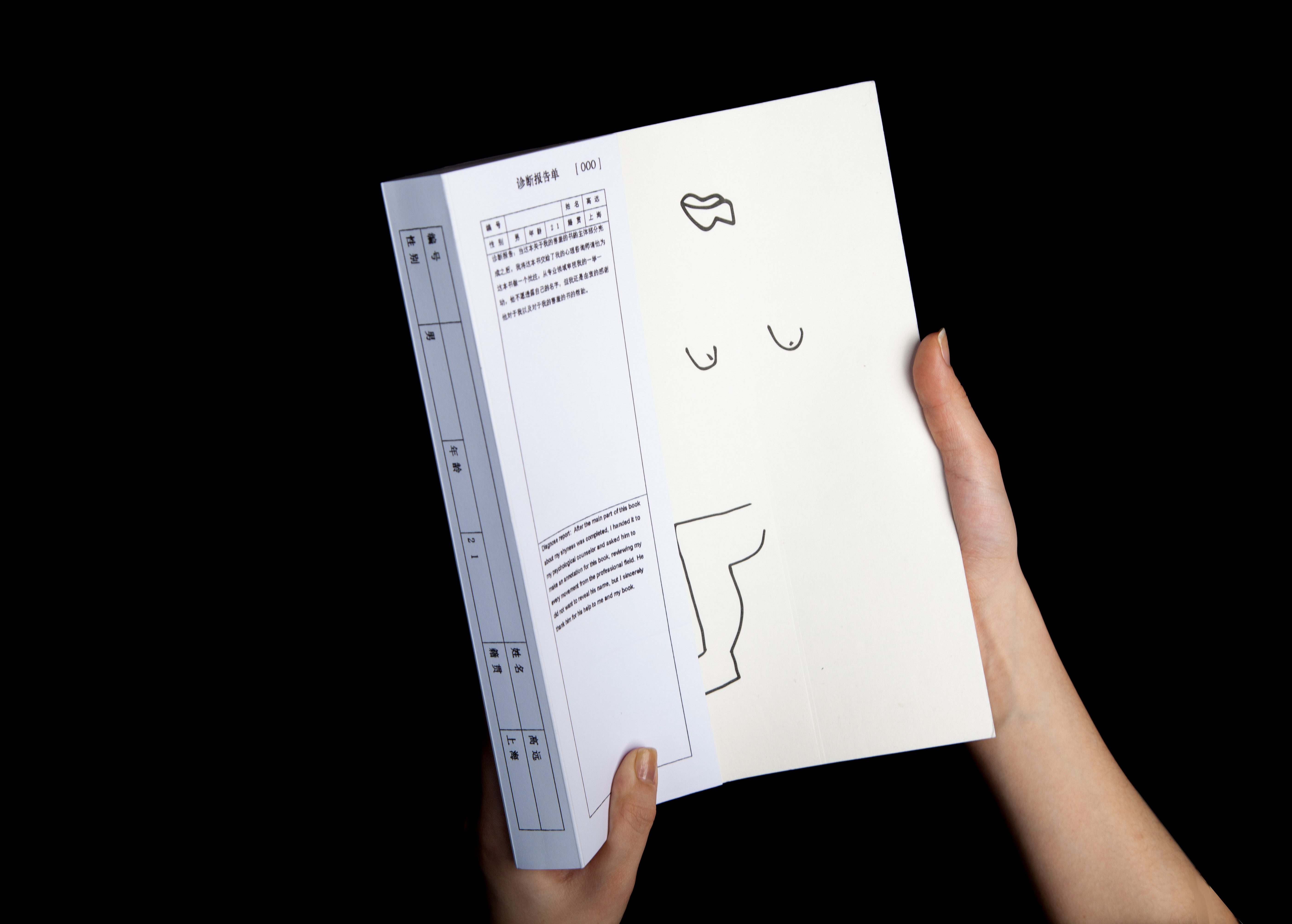 最新澳门大三巴开奖结果,迅速设计解答方案_Surface23.411-9