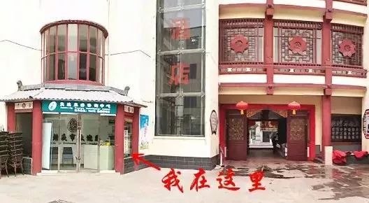 枣阳最新门面出售，开启自然美景探索之旅