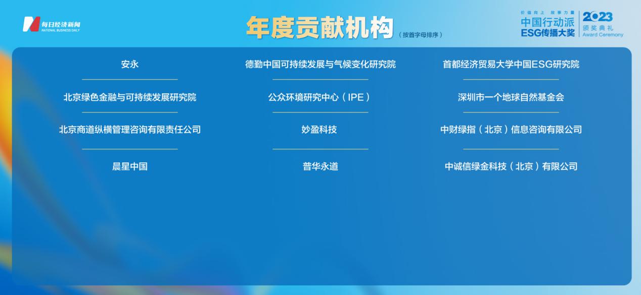 一码中中特,专家观点解析_XP121.706-6