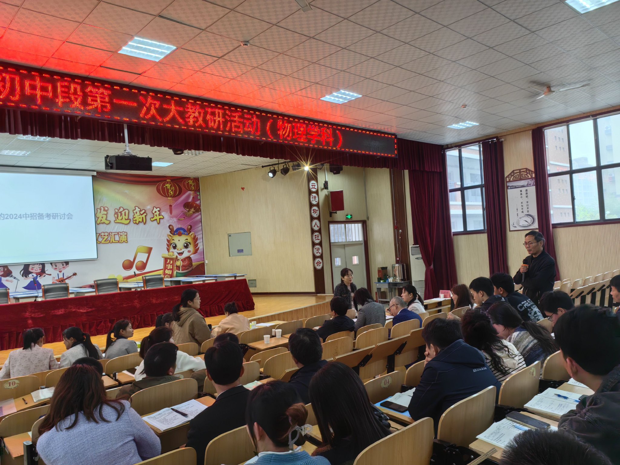 2024年奥马免费资料大全,安全解析方案_桌面版85.240-5