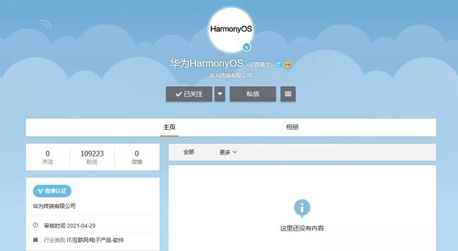 新澳现场开奖结果查询,先进技术执行分析_WearOS29.965-5