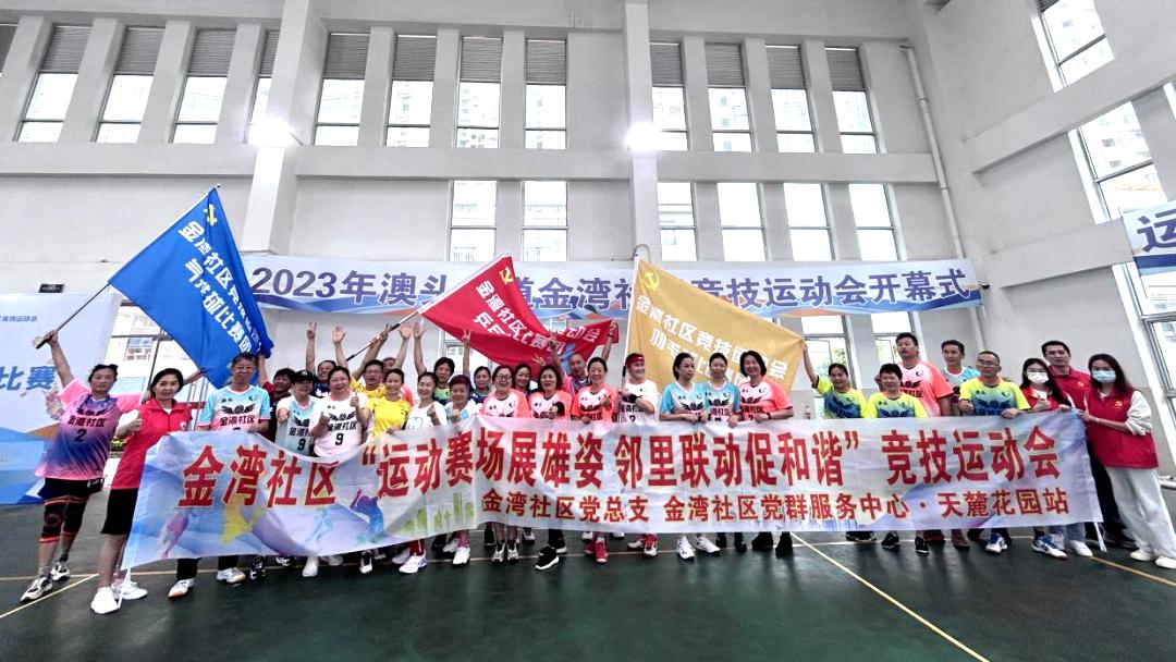 新澳精准资料免费提供58期,广泛方法解析说明_苹果款15.401-7