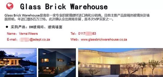 新奥门正版免费资料怎么查,实地考察分析_尊享款75.835-8