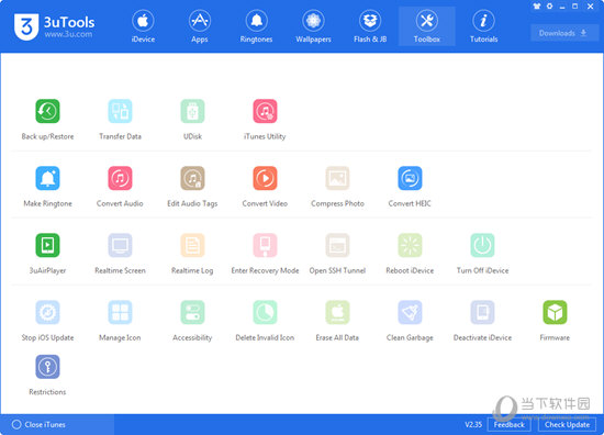 澳门三肖一码中恃,高效方法评估_XP164.237-7