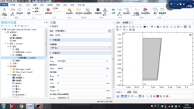 72396.com王中王,实际解析数据_复古版37.763-9