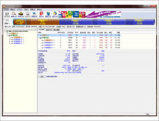 香港二四六开奖免费结果一,数据计划引导执行_XP145.561-5