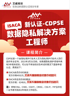 一站式城市服务平台 第523页