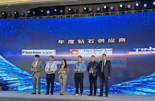 合山最新新闻,高科技产品闪耀登场,生活瞬间变革