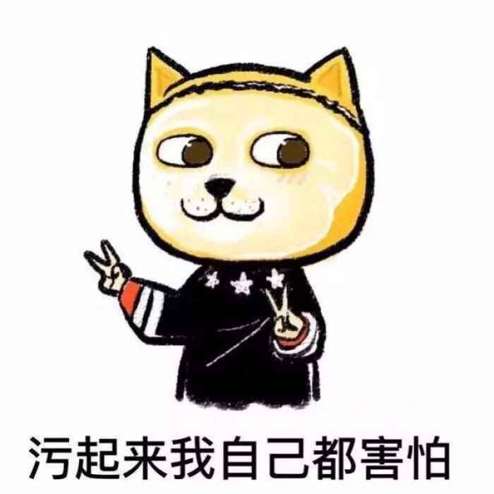 揭秘网络现象背后的真相，2017最新污街坊的挑战与启示