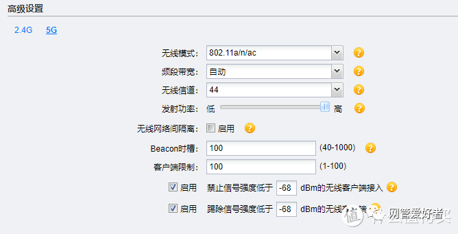 管家婆新澳门资料论坛,系统化推进策略研讨_AP123.771-3